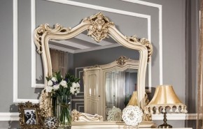 Зеркало "Джоконда" крем в Агрызе - agryz.ok-mebel.com | фото